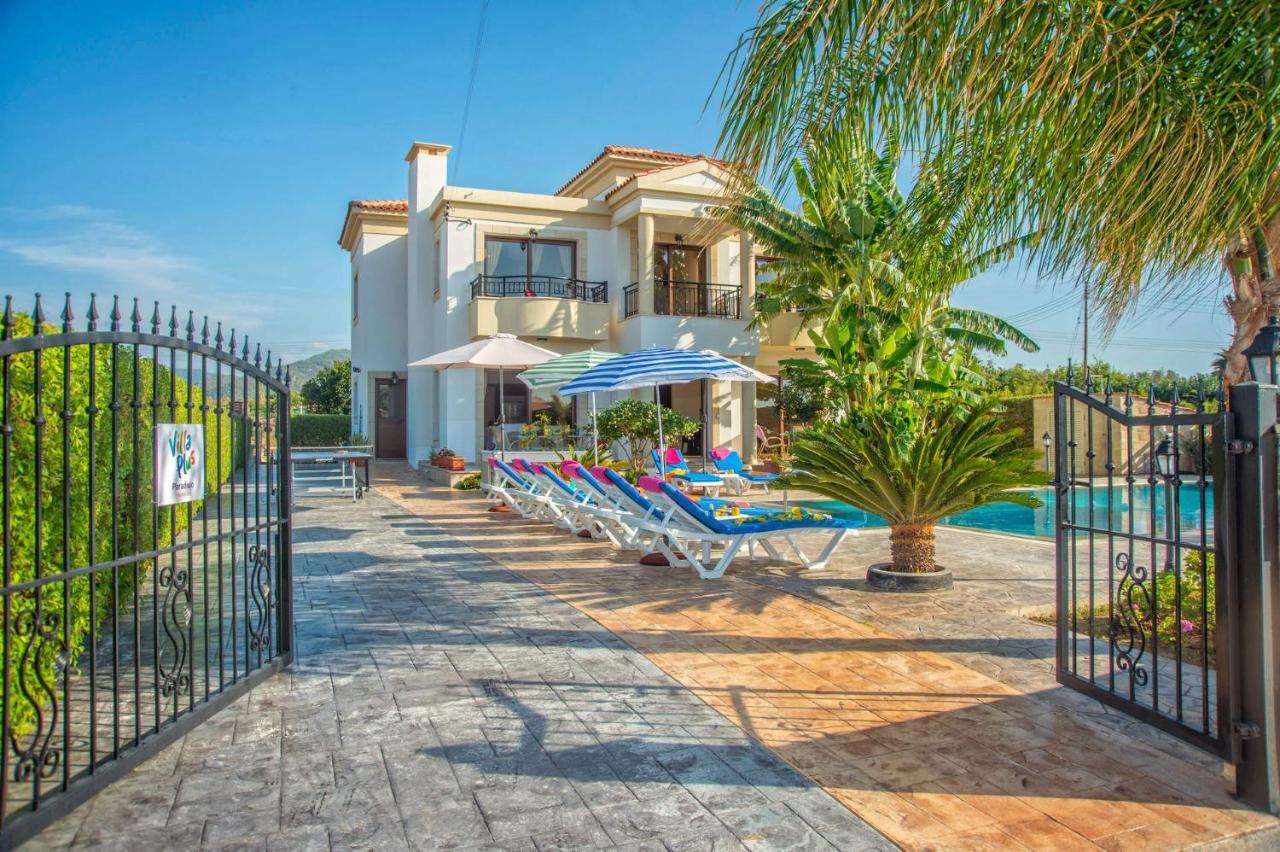 ארגאקה Dora' S Villa מראה חיצוני תמונה